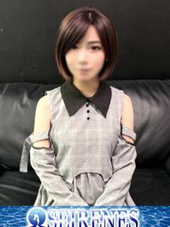 ことね Seirenes (セイレネス)（池袋/デリヘル）