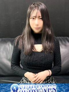 えま Seirenes (セイレネス)（池袋/デリヘル）