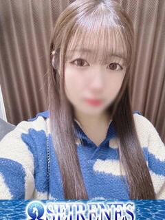 ありな Seirenes (セイレネス)（池袋/デリヘル）