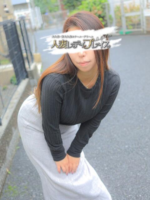 れい 人妻・若妻デリヘル レディプレイス(人妻デリヘル)