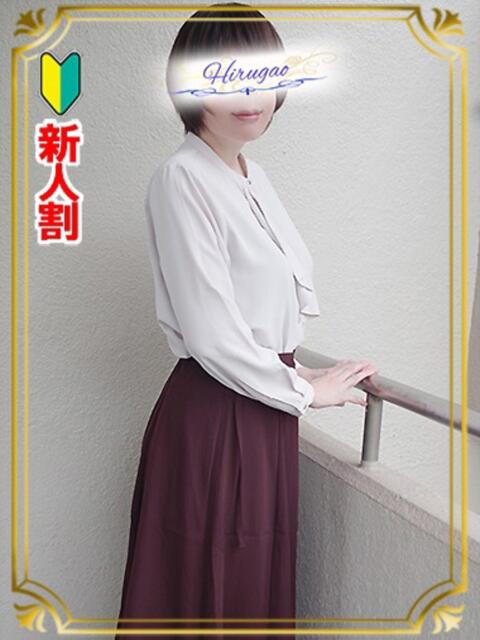 片岡 昼顔妻 五反田店（人妻系デリヘル）