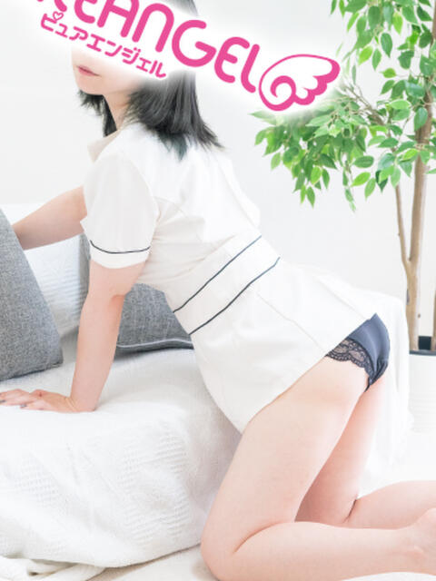 美咲 ここ ピュアエンジェル(派遣型アロマエステ)