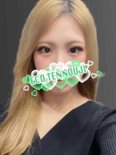 りか＠未経験 スピードエコ天王寺店（天王寺/ホテヘル）