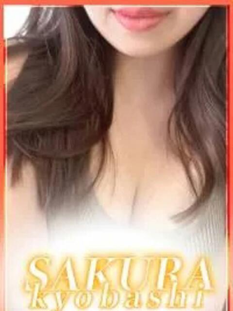 なな 奥さまさくら京橋店（人妻系ホテヘル）