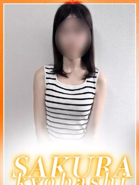 ほなみ 奥さまさくら京橋店（人妻系ホテヘル）