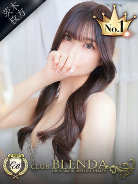 渚【なぎさ】 クラブ　ブレンダ茨木・枚方店（デリヘル）