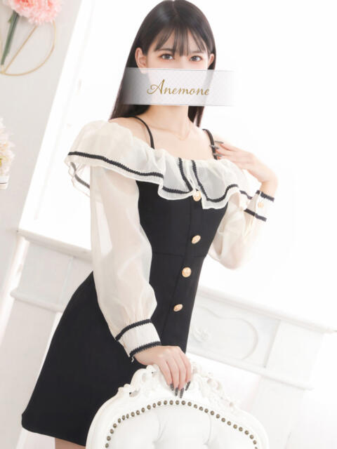 つむぎ Anemone渋谷店（デリヘル）