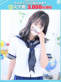 かすみ【FG系列】 フィーリングin横浜（関内/デリヘル）