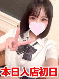 みあ