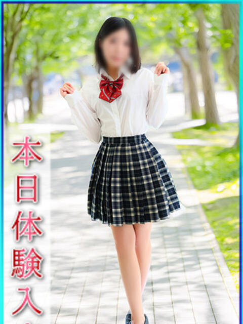 しずく エンジェルシリカ（ソープランド）