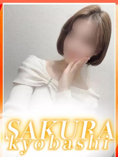 ちひろ clubさくら京橋店（ホテヘル）