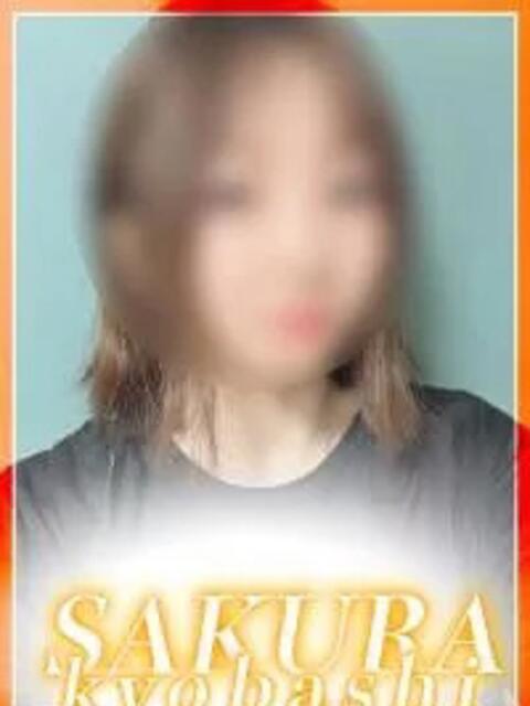 ねる clubさくら京橋店（ホテヘル）