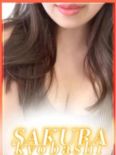 なな clubさくら京橋店（京橋/ホテヘル）