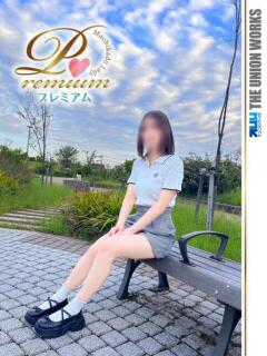 天宮りの【PREMIUM】 素人専門　街角レディ（田町/デリヘル）