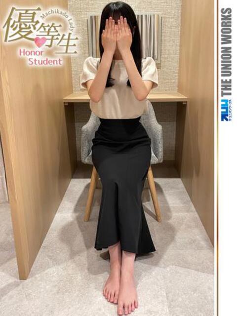 山形まふゆ【優等生】 素人専門　街角レディ（デリヘル）