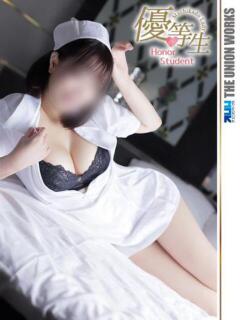 愛知ゆうな【優等生】 素人専門　街角レディ（田町/デリヘル）