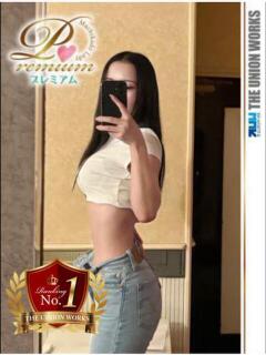 白河アイラ【PREMIUM】 素人専門　街角レディ（田町/デリヘル）