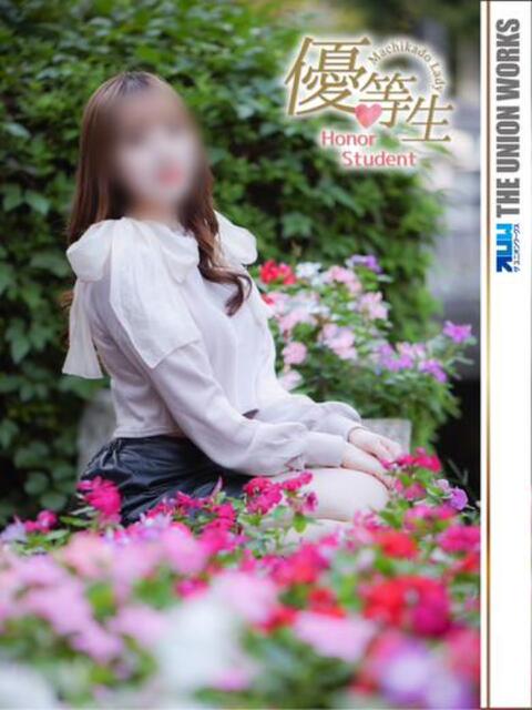 神奈川メアリ【優等生】 素人専門　街角レディ（デリヘル）