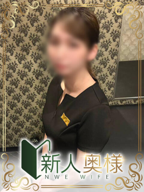 三上るな 華女 第二章（ファッションヘルス）