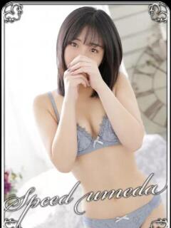 めいの スピード梅田店（梅田/ホテヘル）