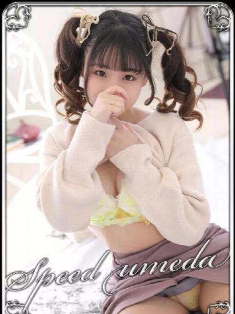 もえか スピード梅田店（ホテヘル）