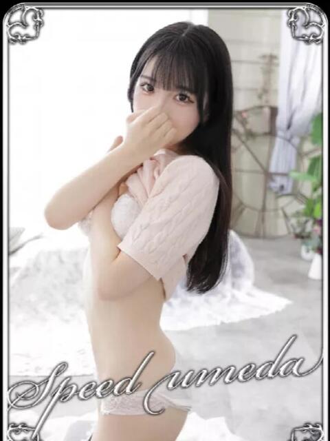 あやね スピード梅田店（ホテヘル）