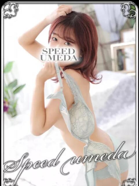 ちの スピード梅田店（ホテヘル）