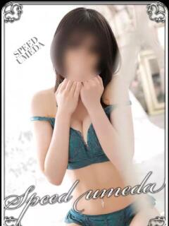 ゆう スピード梅田店（梅田/ホテヘル）