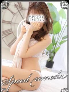 とわ スピード梅田店（梅田/ホテヘル）