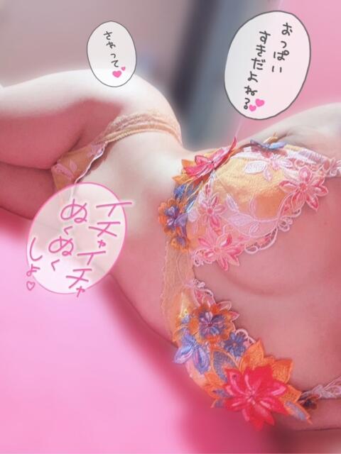 きさき もも尻本店（デリヘル）