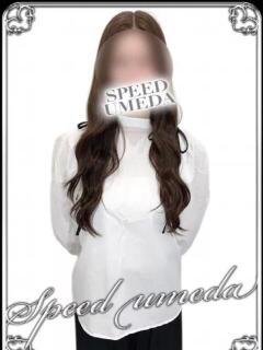 あやみ スピード梅田店（梅田/ホテヘル）