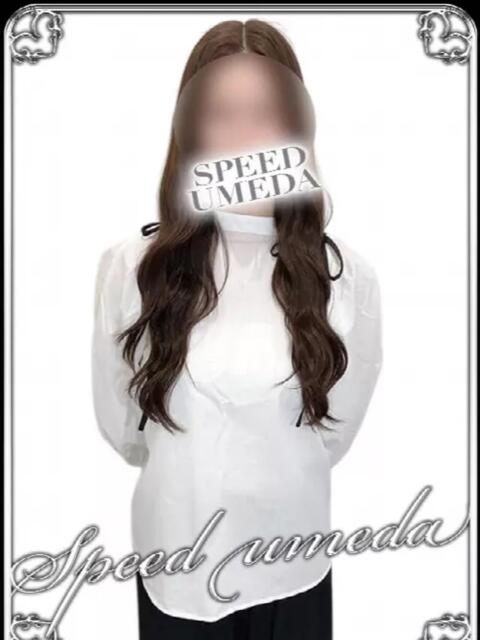 あやみ スピード梅田店（ホテヘル）