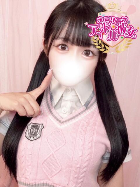 姫宮さらさ 水戸ソープ アイドル彼女（ソープランド）