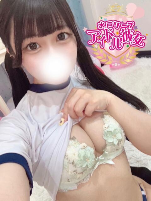 姫宮さらさ 水戸ソープ アイドル彼女（ソープランド）