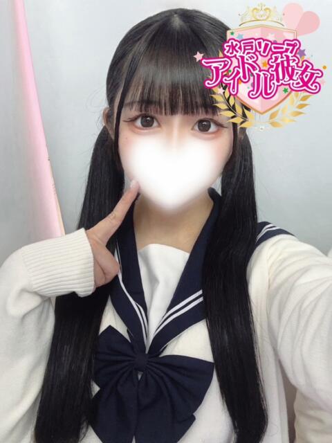 姫宮さらさ 水戸ソープ アイドル彼女（ソープランド）