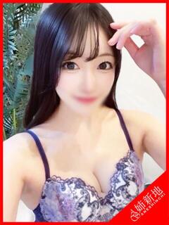 莉茉-Rima- 姉新地（船橋/デリヘル）