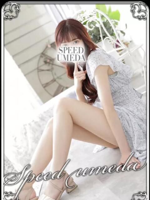 あかね スピード梅田店（ホテヘル）