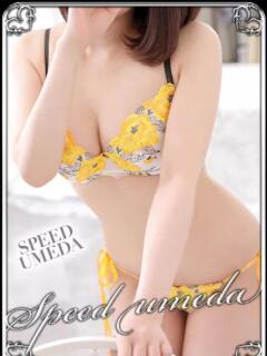 さら スピード梅田店（梅田/ホテヘル）