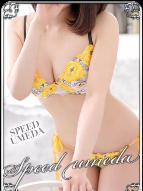 さら スピード梅田店(ホテヘル)