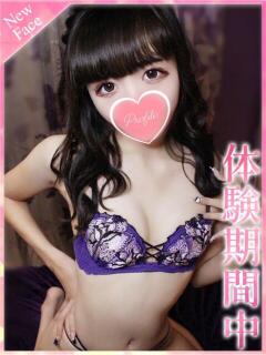 みけ