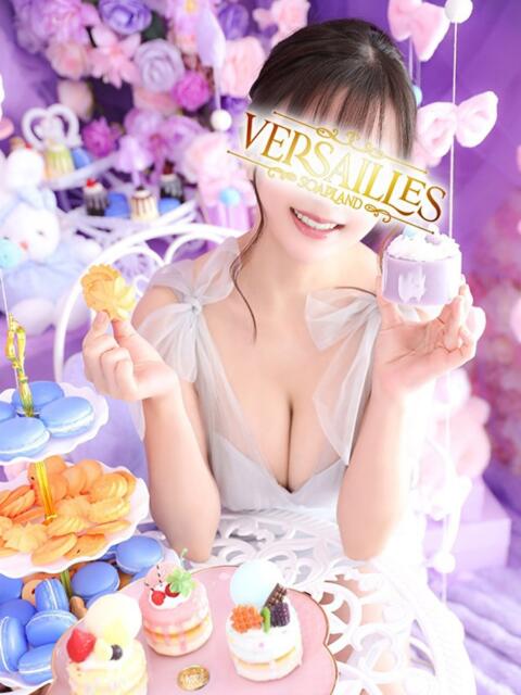 楓 Versailles(ソープランド)