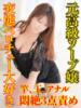 かりな 熟女デリヘル倶楽部（/）