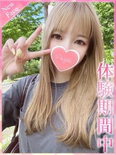 かこ