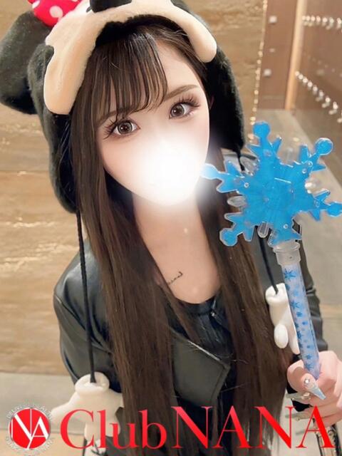 エマ Club NANA 神戸西宮（デリヘル）