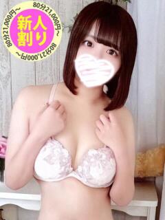 なずな もも尻本店（成田/デリヘル）