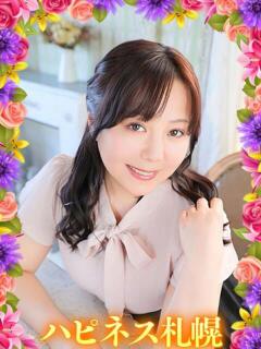 まほ