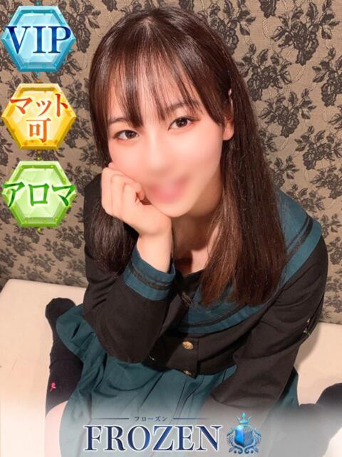 せりな FROZEN(フローズン)（ソープランド）