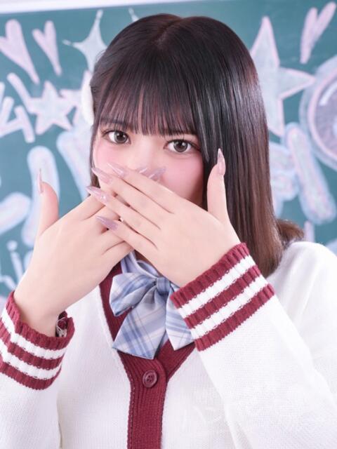 うなぎ 浜松ハンパじゃない学園（デリヘル）