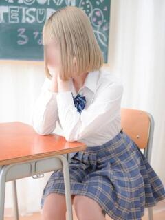 るな ポッキリ学園 ～モテモテハーレムごっこ～（雄琴/ソープ）