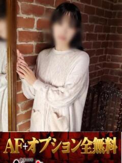 しょうこ 無我（むが）（池袋/ホテヘル）